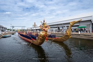 The Royal Barges