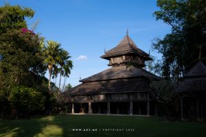 Hor Kham, Mae Fah Luang Art and Cultural Park