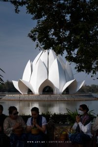 The White Lotus Temple